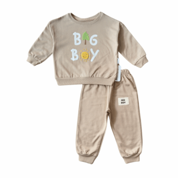 Βρεφικό Σετ Φόρμας Big Boy Μπέζ | 241032